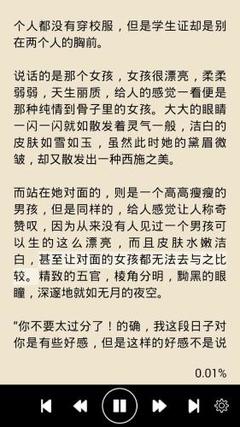 火狐体育官网下载